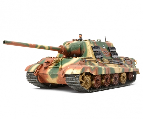 1:48 Ger. Heavy Tank Destroyer Early Pr. 1:48 Ger. Heavy Tank Destroyer Early Pr.
