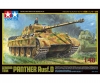 1/48 Panther Ausf.D 1/48 Panther Ausf.D