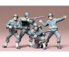 1:35 WWII Figure-Set US Army Infant.(4)