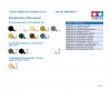 1:35 Dt. SdKfz.161/2 Panzer IV J (1) 1:35 Dt. SdKfz.161/2 Panzer IV J (1)