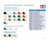 1:35 Dt. SdKfz.251/1 Halbk. Transp.(4) 1:35 Dt. SdKfz.251/1 Halbk. Transp.(4)