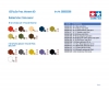 1:35 Fig-Set Franz. Infanterie (6) 1:35 Fig-Set Franz. Infanterie (6)