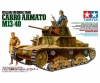 1:35 Ital. MTk. Carro Armato M13/40 (2) 1:35 Ital. MTk. Carro Armato M13/40 (2)