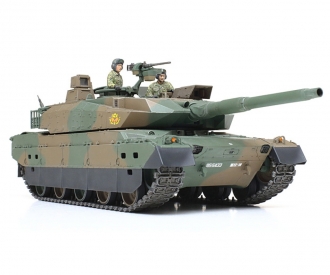 1:35 Modern JGSDF Type 10 Tank
