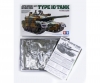 1:35 Modern JGSDF Type 10 Tank 1:35 Modern JGSDF Type 10 Tank