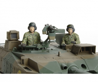 1:35 Modern JGSDF Type 10 Tank