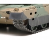 1:35 Modern JGSDF Type 10 Tank