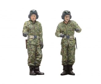 1:35 Modern JGSDF Type 10 Tank