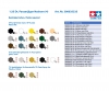 1:35 WWII Dt. Panzerjäger Nashorn (4) 1:35 WWII Dt. Panzerjäger Nashorn (4)
