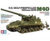 1:35 US M40 155mm Haubitze (8) 1:35 US M40 155mm Haubitze (8)