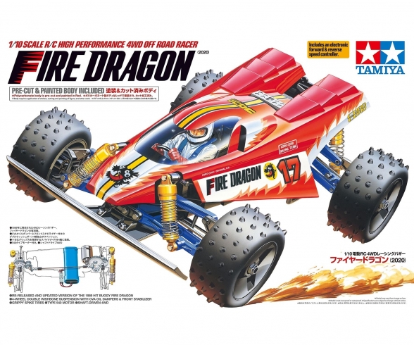 1:10 RC Fire Dragon (2020) 1:10 RC Fire Dragon (2020)