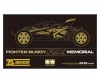 1:10 RC Fighter Buggy RX Memorial DT-01