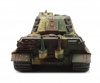 Tamiya panzer 1 16 - Der absolute Favorit der Redaktion