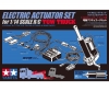 R/C Tow Truck Actuator Set