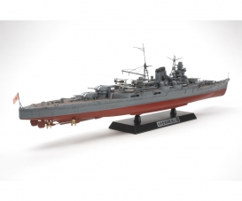 Tamiya 31006 Model Kit Scale 1/700 Plastic The Ship of Landing Attack Ship Aomori of The Japanese Navy 