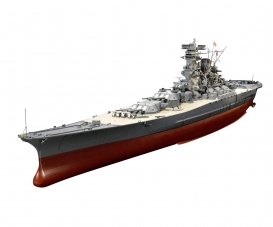 1:350 WWII Japanese Battleship Yamato