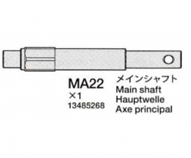 TD4 Antriebswelle Hauptzahnrad 58696 TD4 Antriebswelle Hauptzahnrad 58696